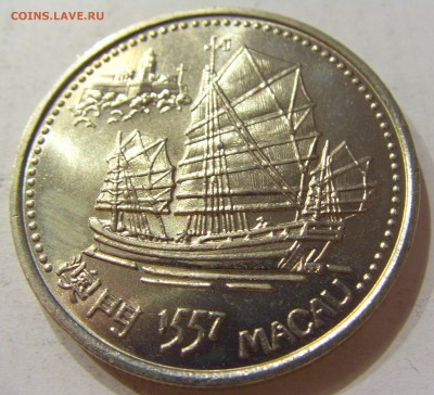 200 эскудо 1996 Макао Португалия №2 22.02.18 22:00 - CIMG2598.JPG
