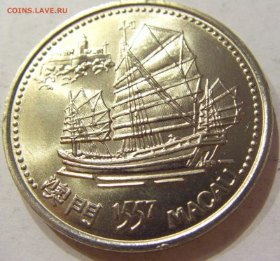 200 эскудо 1996 Макао Португалия №1 22.02.18 22:00 - CIMG2594.JPG