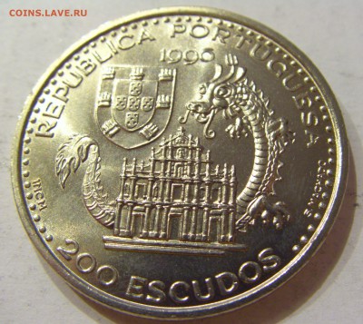 200 эскудо 1996 Макао Португалия №1 22.02.18 22:00 - CIMG2592.JPG