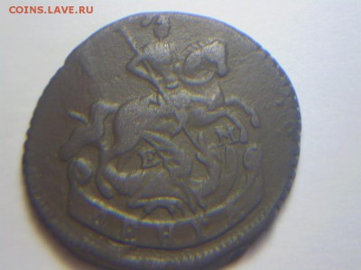 Re: Деньга 1768г ЕМ - P2170095.JPG