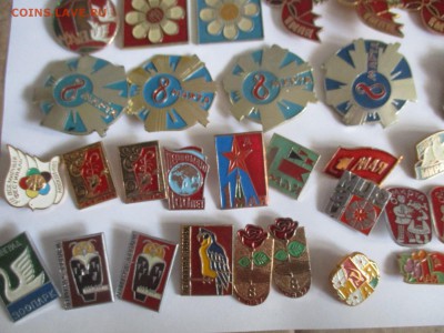 значки, фикс по 25 руб. - IMG_2151.JPG