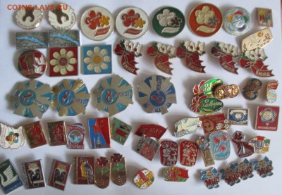 значки, фикс по 25 руб. - IMG_2149.JPG