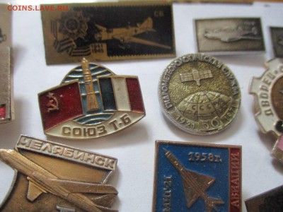 значки, фикс по 35 руб. - IMG_2147.JPG