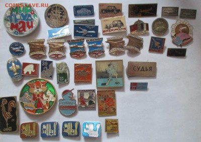 значки, фикс по 35 руб. - IMG_2142.JPG