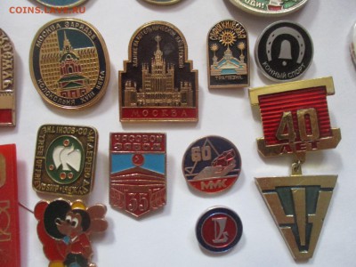 значки, фикс по 40 руб. - IMG_2141.JPG