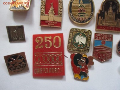 значки, фикс по 40 руб. - IMG_2139.JPG
