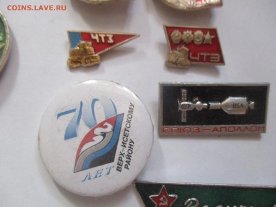 значки, фикс по 50 руб. - IMG_2136.JPG