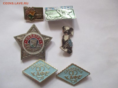 значки, фикс по 60 руб. - IMG_2131.JPG