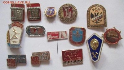 значки, фикс по 90 руб. - IMG_2127.JPG