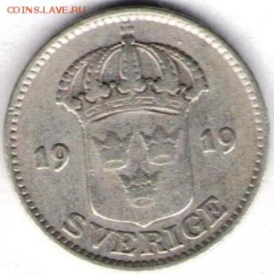 Швеция.25 эре 1919г - 25 эре 1919а