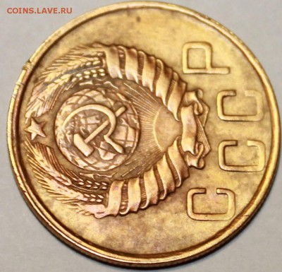 оцените монету 5 коп. 1945г. - IMG_0615 (2).JPG