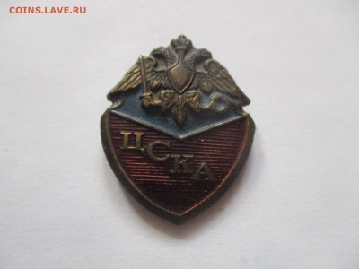 цска, тяжелый - IMG_2122.JPG