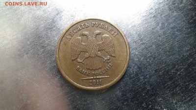 10р 2010г ммд шт.в? И 2011 шт б? - 1518867218577230485407