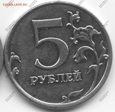 Номер2 - 2018-02-17-0002 — копия (2)