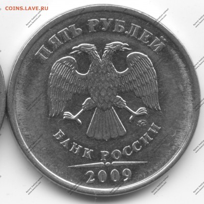 Номер2 - 2018-02-17-0001 — копия (3) — копия