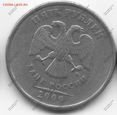 Номер3 - 2018-02-17-0001 — копия (4) — копия