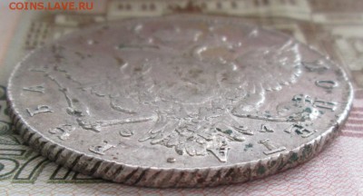 Рубль 1774 года до 22-00 21.02.18 года - IMG_4658.JPG