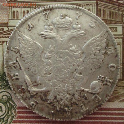 Рубль 1775 года до 22-00 21.02.18 года - IMG_4712.JPG