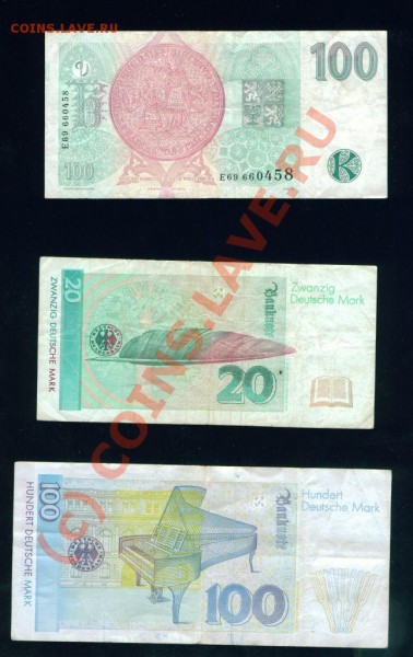 Германские марки 91,96гг и чешские 1997, харватские 2001 - боны 100 и 20 марок 100 korun (германские и чешские) об.с.