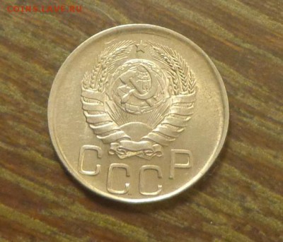 20 копеек 1941 в коллекцию до 23.02, 22.00 - 20 копеек 1941_2