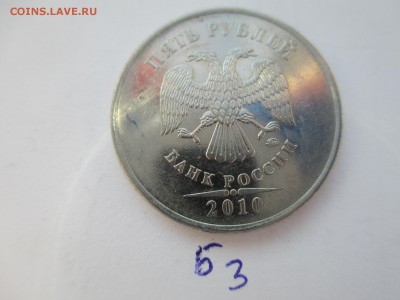 Вопросы по разновидностям от $$$R - IMG_5082.JPG