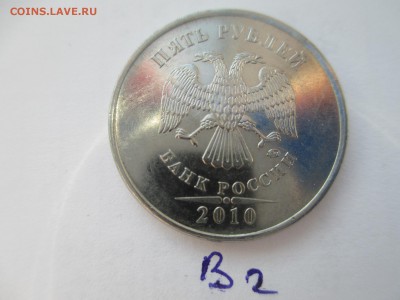 Вопросы по разновидностям от $$$R - IMG_5084.JPG