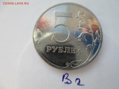 Вопросы по разновидностям от $$$R - IMG_5085.JPG
