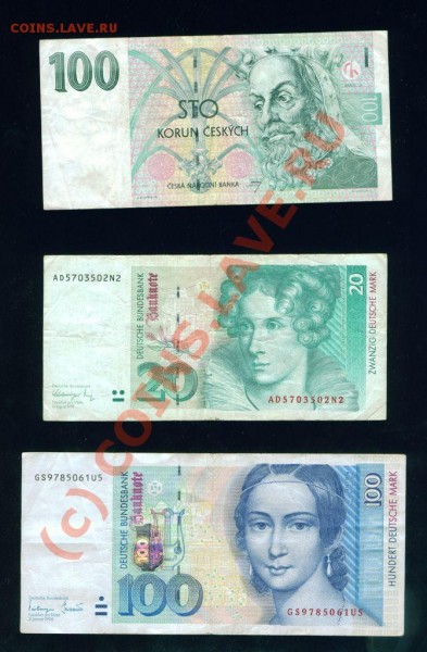 Германские марки 91,96гг и чешские 1997, харватские 2001 - боны 100 и 20 марок 100 korun (германские и чешские) л.с.