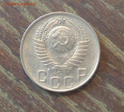 15 копеек 1948 до 23.02, 22.00 - 15 копеек 1948_2