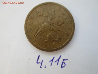 Вопросы по разновидностям от $$$R - IMG_5086.JPG