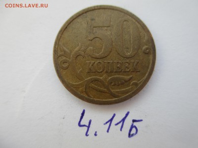 Вопросы по разновидностям от $$$R - IMG_5087.JPG