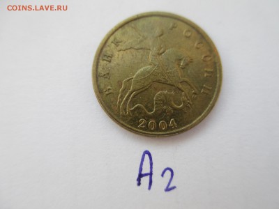Вопросы по разновидностям от $$$R - IMG_5088.JPG