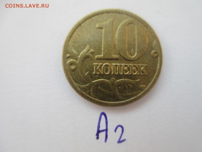 Вопросы по разновидностям от $$$R - IMG_5089.JPG