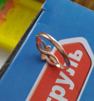 Кольцо,отбраковка проб.инспекции до 21.02 до 22.00 - P_20180214_093911_1