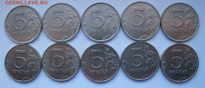 5 рублей 2010сп(5),2013сп(5),2015м(10)-20монет до 22.02 - 2015р.JPG