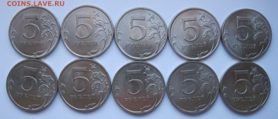 5 рублей 2010сп(5),2013сп(5),2015м(10)-20монет до 22.02 - 2010р.JPG
