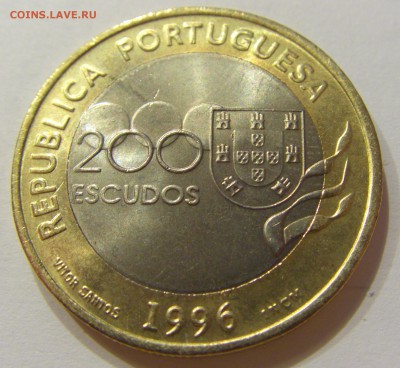 200 эскудо 1996 олимпиада Португалия №1 22.02.18 22:00 - CIMG2712.JPG