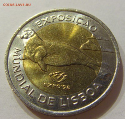 100 эскудо 1997 Экспо-98 Португалия №2 22.02.18 22:00 - CIMG2749.JPG