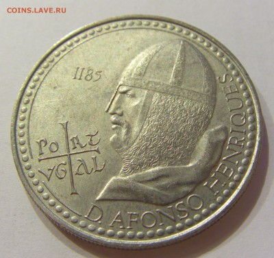 100 эскудо 1985 Афонсо Португалия №1 22.02.18 22:00 - CIMG2762.JPG