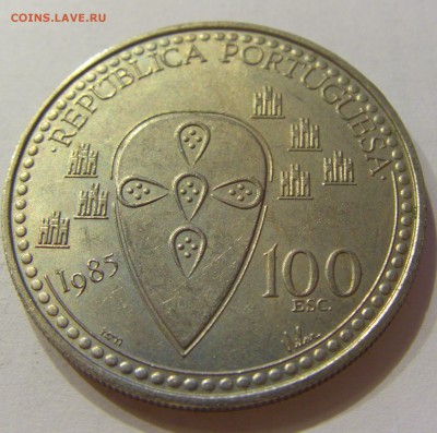100 эскудо 1985 Афонсо Португалия №2 22.02.18 22:00 - CIMG2764.JPG