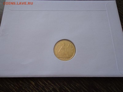 АНГЛИЯ - 1п КОННЫЙ ПАРАД конверт до 23.02, 22.00 - Англия 1 пенни 1967 Королева в форме конверт_2