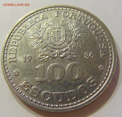 100 эскудо 1986 футбол Португалия №2 22.02.18 22:00 - CIMG2772.JPG