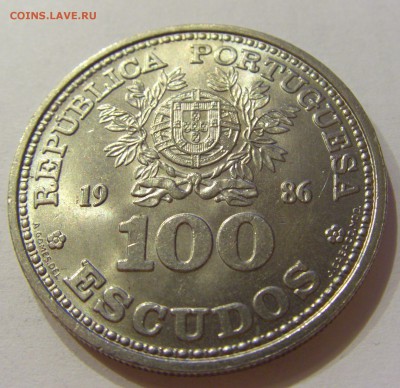 100 эскудо 1986 футбол Португалия №1 22.02.18 22:00 - CIMG2768.JPG