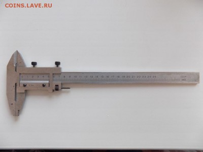 Штангенциркуль нониусный 250 ЧИЗ СССР с номером - DSCN6464.JPG
