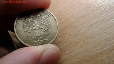 10р 2010г ммд шт.в? И 2011 шт б? - 15188758660322019389445