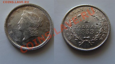 - 1 Tallar 1853 - ? - 1т1953