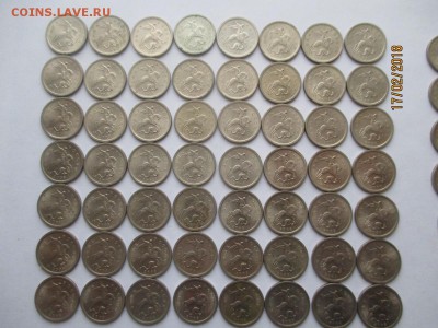 1 копейка 2005 года спмд 98 монет - IMG_3925 (Копировать).JPG