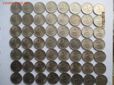 1 копейка 2005 года спмд 98 монет - IMG_3923 (Копировать).JPG