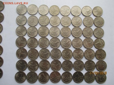 1 копейка 2005 года спмд 98 монет - IMG_3940 (Копировать).JPG