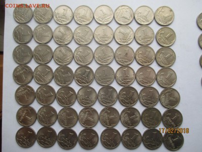 1 копейка 2005 года спмд 98 монет - IMG_3945 (Копировать).JPG